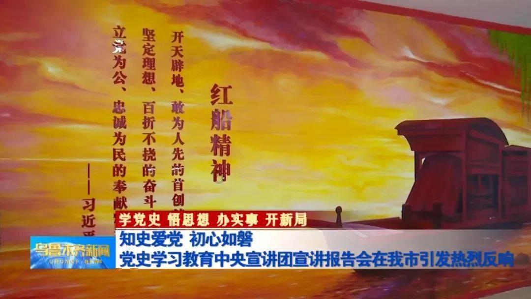 春雨直播app