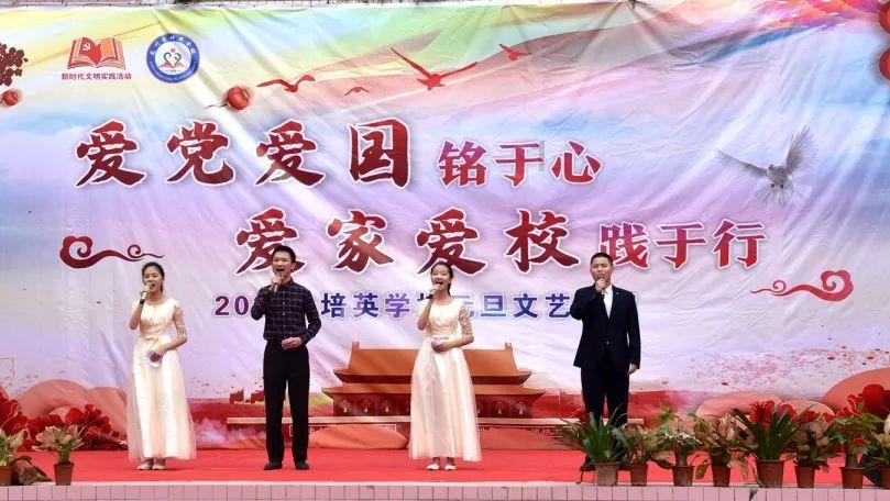 逗小猴开心系列202