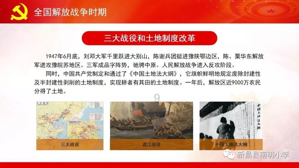事关人质和加沙局势!美以两国领导人再次通话