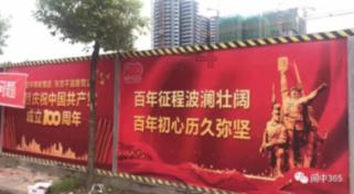美军终止搜救2名失踪“海豹”突击队队员 推测已死亡