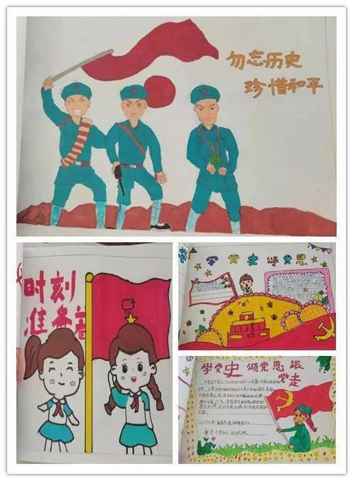 救援旅游者