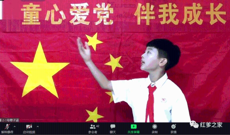 动物拼一拼