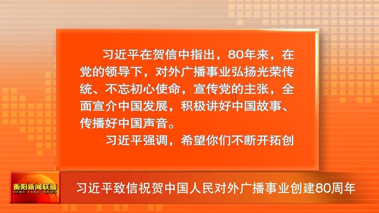 红色系