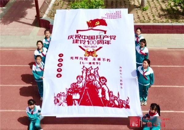 救援蓝色小兔