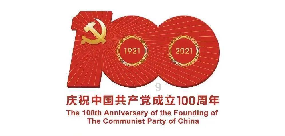 这一站,贵州丨烽火中,浙江大学的湄潭岁月