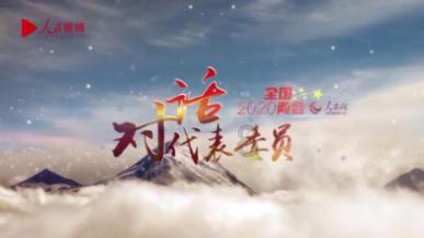 质量效应2