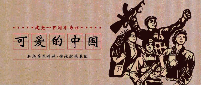 合租男半夜喝醉敲门算不算骚扰？游戏画面