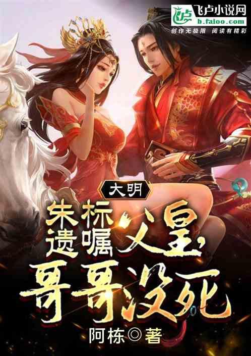 名画来找茬