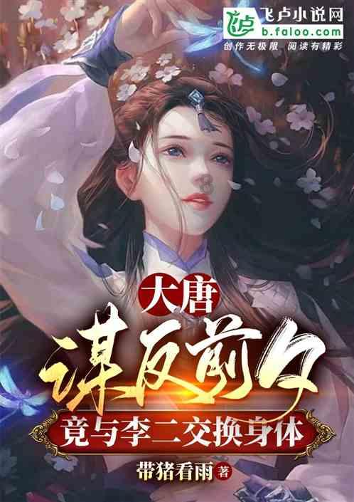 看遍了世态炎凉，才晓得这17个残酷的真理