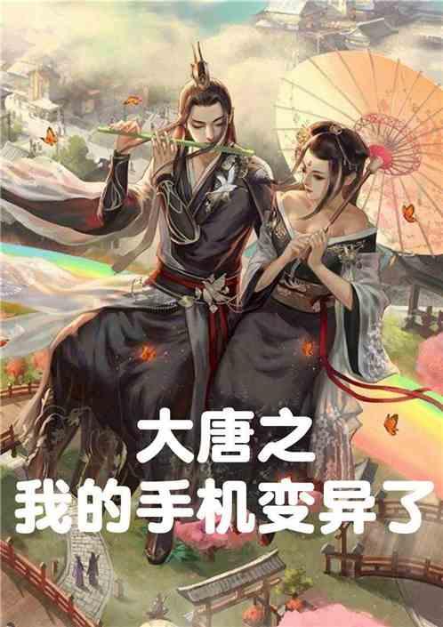 4Gbps只是起点?华为5.5G新突破,速度极限在哪里?