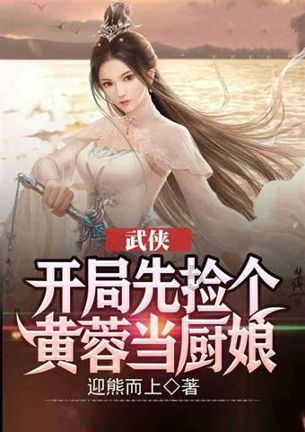 刘德华易烊千玺周冬雨等出席中国电影家协会第十一次全国代表大会
