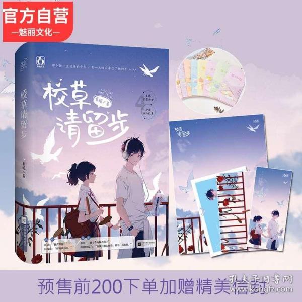此人一生换了6颗心脏,目睹六位至亲相继去世,最终活到101岁