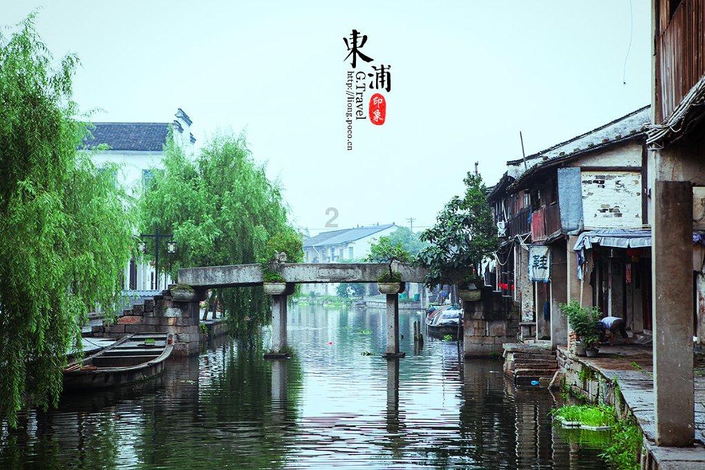 牛仔复仇记