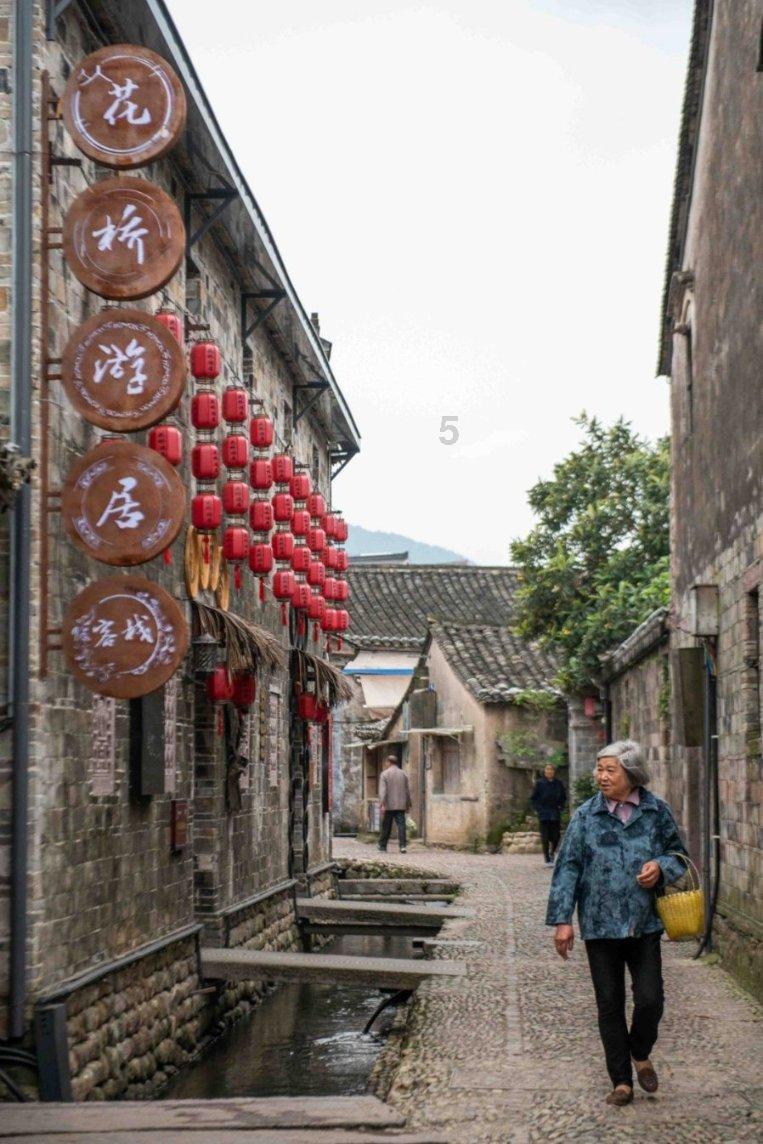 【2024临沂两会】一图读懂临沂市政协常委会提案工作报告